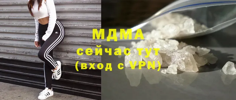 MDMA crystal  Донской 